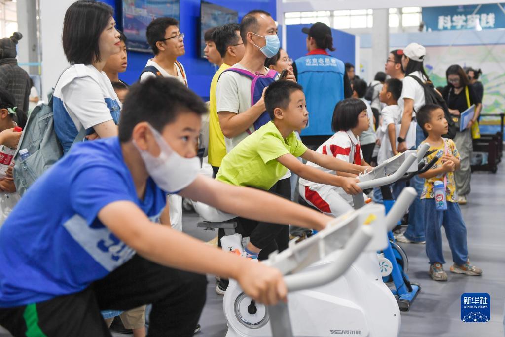 太阳集团2018登录网址